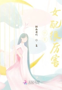 Quick Wear Female Accessories Are Great