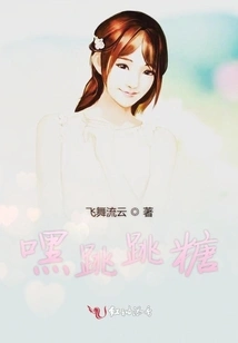 Qinghe Pulse Language