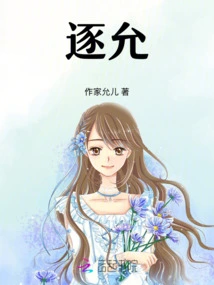 Zhuyun