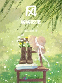The Wind Blows Slowly