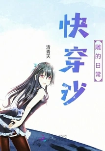 Quickly Travel Through the Daily Life of Sand Sculptures