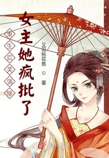 Revisiting Past Relationships