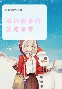 The Daily Doting Routine of Presidents and Movie Stars