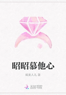 Zhao Zhao Admires Him