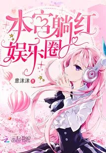 This Palace is Popular in the Entertainment Industry