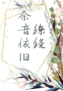 A Toffee-flavored Girl