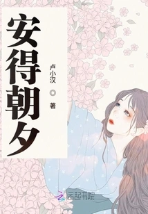 Peaceful Day and Night