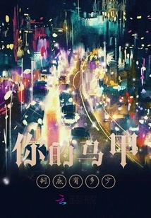 How Many Vests Do You Have?