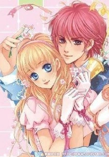 I'm Really a Good Match. Please Let Me Go