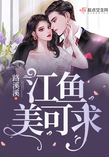 The Beauty of River Fish Can Be Sought After