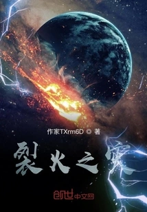 Endless Evolution of Doomsday Crisis