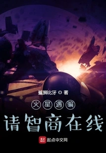 My Silicone Rubber Suddenly Started Talking