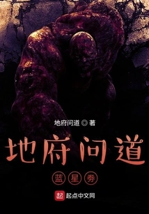 Ask About Blue Star Coupon