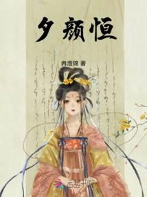 Xi Yanheng