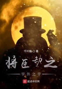 There Was a God in This World