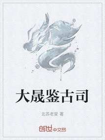 Dashengjiangusi