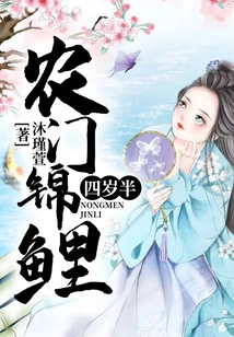 Koi Milk Bag Turns Four Years Old