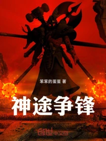 Shentu Zhengfeng