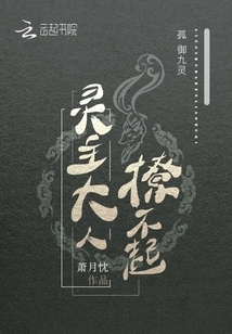 Lord Spiritual Master Cannot Afford to Tease You