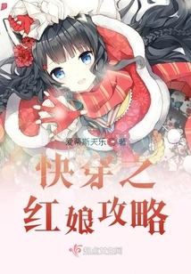 Quick Dress Matchmaker Guide