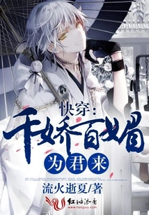 Quickly Wear: Thousands of Beauties Are Here for You