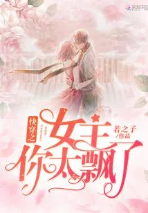 The Heroine of "quick Wear", You Are so Gorgeous!