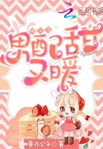 Quick Wear Men's Matching Sweet and Warm