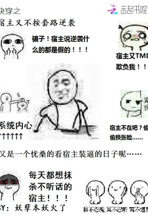 Fast Wear Favorite Rules: Hello, Routine