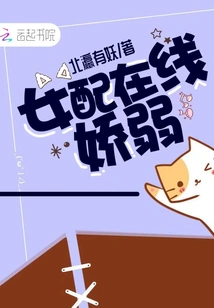 Female Escort Online Delicate