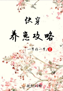 Quick Guide to Raising Cubs