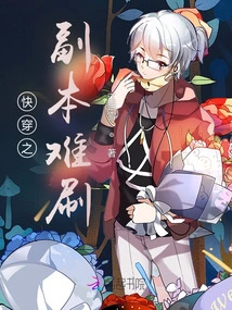 The Copy of Quick Travel is Difficult to Clear