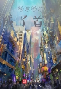 My System Can Make Money While Sleeping