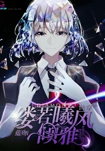 Quick Wear: the Female Supporting Role is Very Buddhist