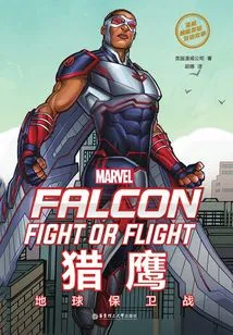 Marvel Superhero Bilingual Story·falcon: Battle for Earth