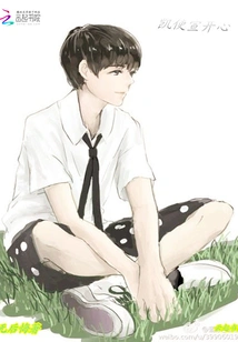 Kai Makes Xuan Happy