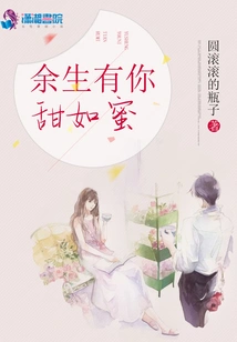 Mr. Ji's Weibo Has Been Blocked Again