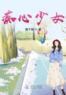 Fantastic Ninepercen