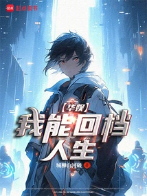 China Entertainment: Being Top-notch Starts with Occasional Training