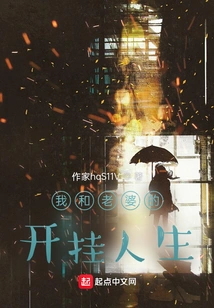 Just for Entertainment