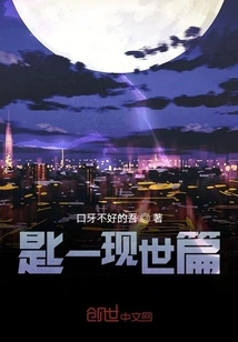 Spiritual Key of God's Waiting