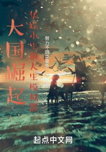 Huayu Xiaosheng's Life Simulator