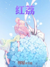 Hongli