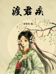 Dujunji