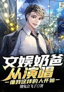 Entertainment Dad Started Singing People Like Me