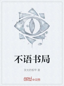 Buyu Bookstore