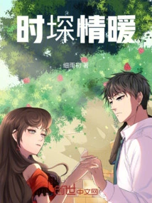 Shi Qingnuan