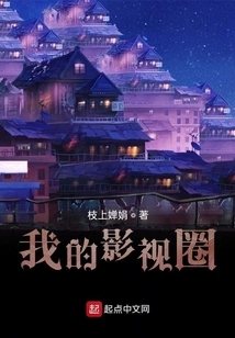 My Film and Television Circle