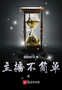 Anchor is Not Simple