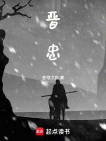 Jin Zhong