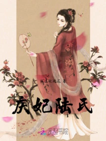Qingfei Lu